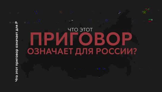 «Воскресные новости» ТВК – Анонс – 7 февраля