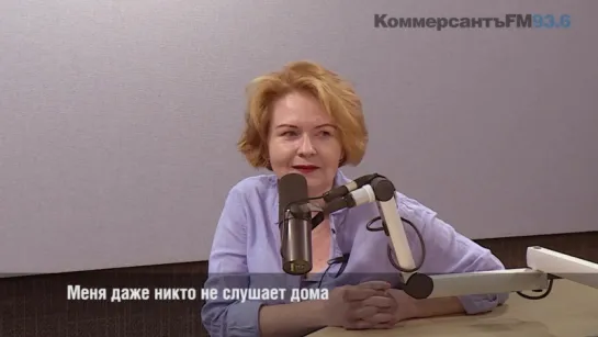 Ведущие "Коммерсантъ FM": Анна Казакова и Юрий Абросимов