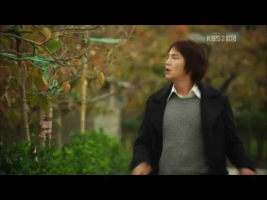 Love rain 4