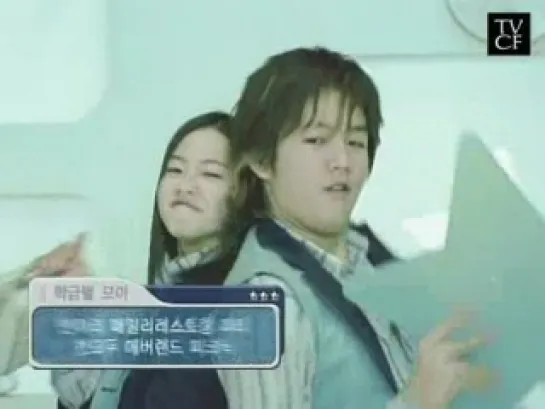 [CF] Ting 13[2004.03.20]