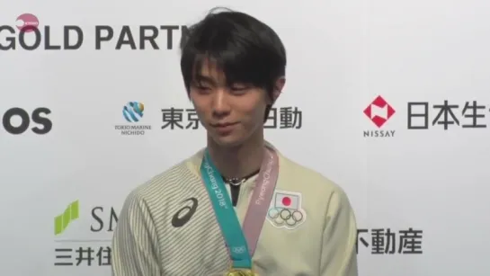 Yuzuru English Nightmare