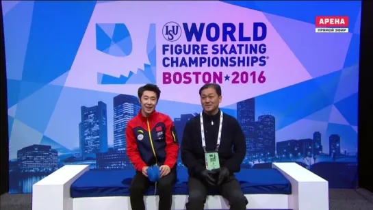 Boyang Jin SP 2016 World Championship Boston