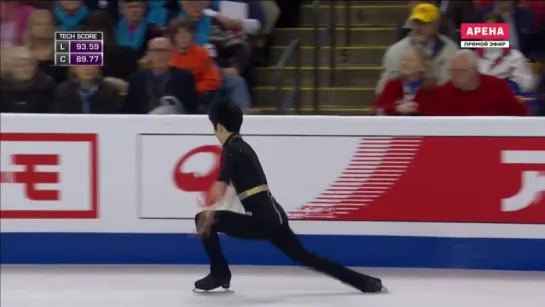 Boyang Jin FS 2016 World Championship Boston