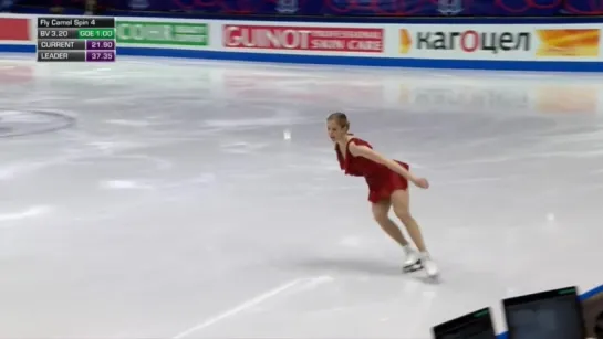 WC2018 Carolina KOSTNER SP 80.27 PB