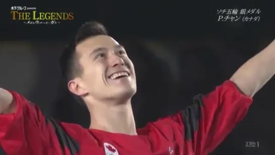 Patrick Chan 2018 The Legends - Medal Winners Gala