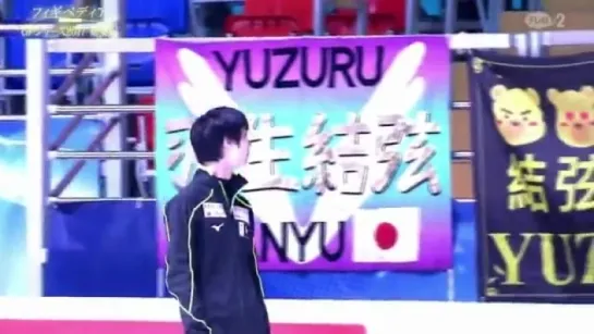 one of my favorite moments from yuzuru