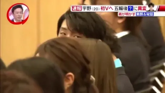 Yuzuru side-eyeing a sleepy Shoma