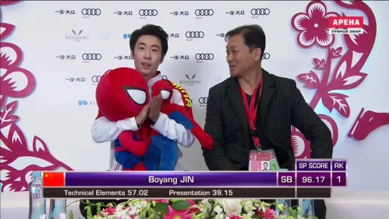 Jin Boyang Spider man SP 2016 Cup of China