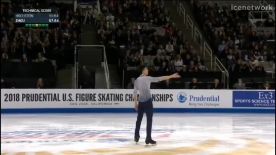 14 Vincent Zhou SP 2018 US Champs