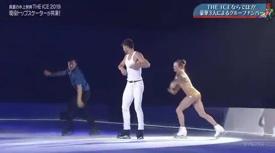 Queenメドレー - Nathan Chen Mariah Bell Romain Ponsart