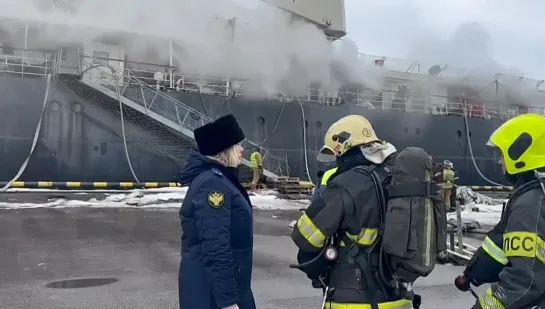 Транспортная прокуратура выяснит причины пожара на ледоколе Ермак