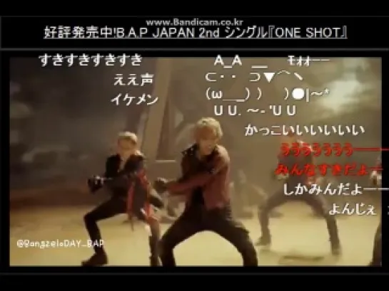 [01.04.14] B.A.P - NicoNico 3rd Single 'NO MERCY' Release Party Part 4