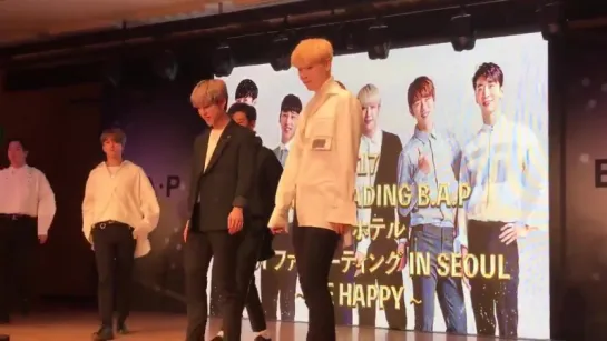 [FANCAM] [18.11.17] 2017 GLOBAL LEADING BAP Lotte Hotel LAST Fanmeeting in SEOUL ~BE HAPPY~