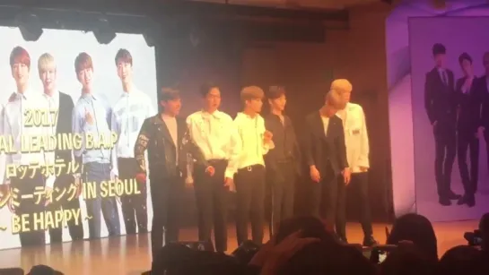 [FANCAM] [18.11.17] 2017 GLOBAL LEADING BAP Lotte Hotel LAST Fanmeeting in SEOUL ~BE HAPPY~