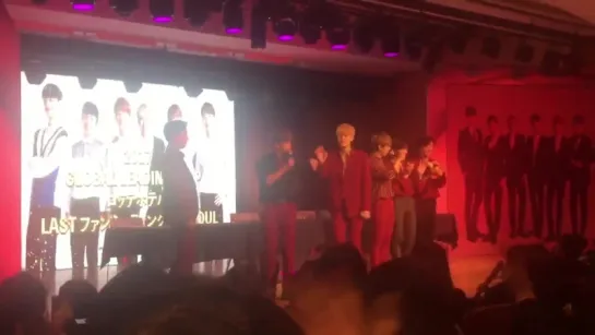 [FANCAM] [18.11.17] 2017 GLOBAL LEADING BAP Lotte Hotel LAST Fanmeeting in SEOUL ~BE HAPPY~