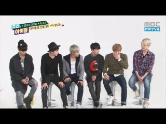 Weekly Idol B.A.P chicken fight(?)