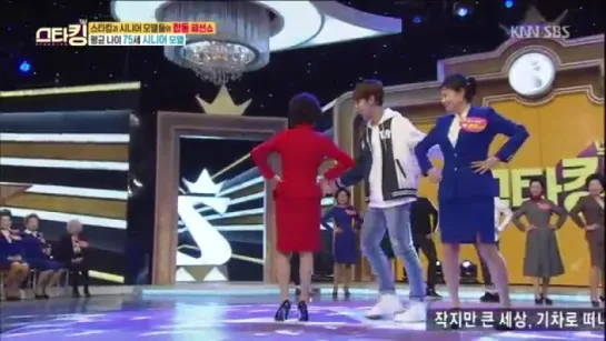 [15.03.16]  SBS Starking - Himchan Daehyun & Youngjae cut - Senior Joint Model Fashion Show