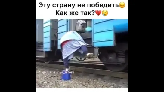 Вот такие бабушки !