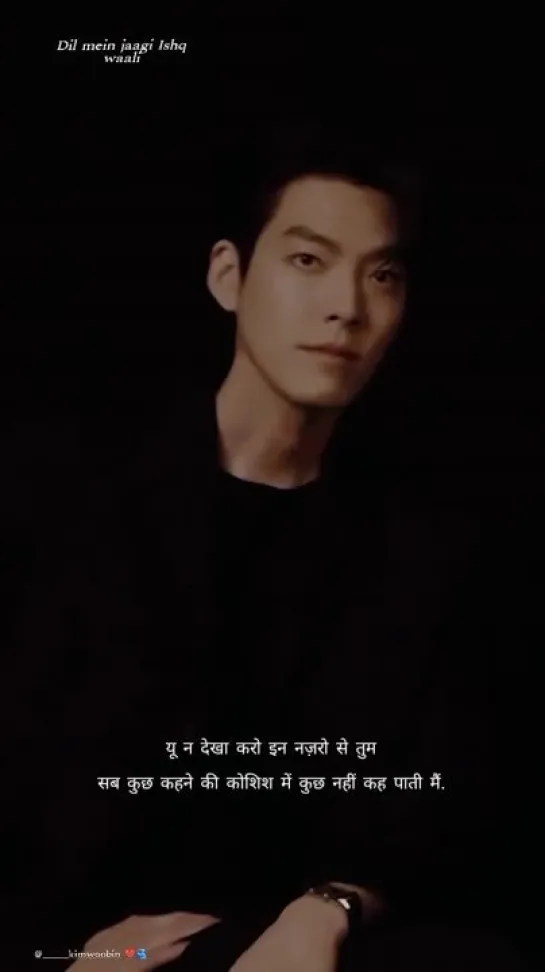 Видео от Фан-группа Kim Woo Bin/Ким У Бин