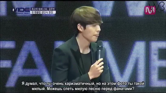 Видео от Фан-группа Kim Woo Bin/Ким У Бин