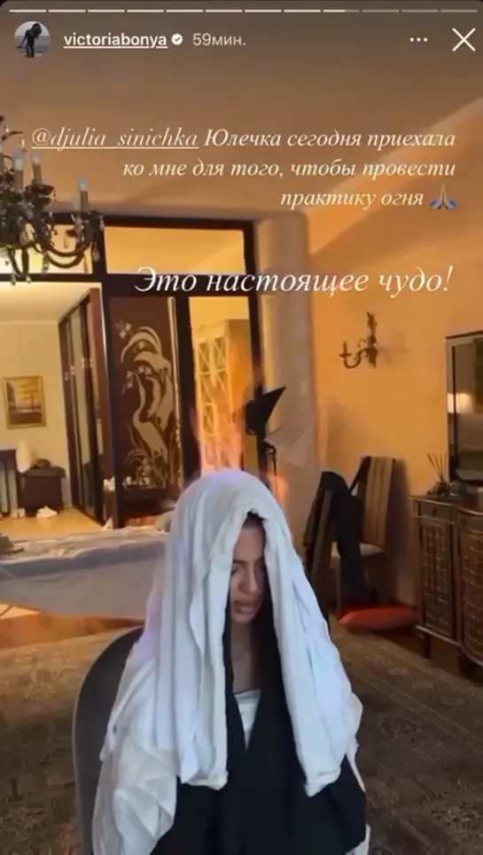 Видео от Катя Конасова