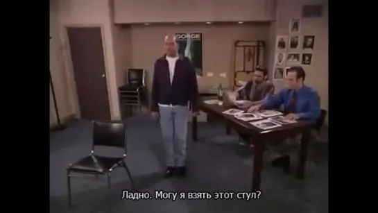 Mr. Show - Прослушивание