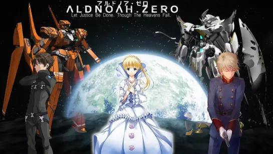 Альдноа.Зеро 2 / Aldnoah.Zero 2 / 2015 сезон 2 / серия 1-12 из 12