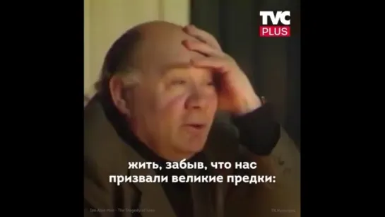 Евгений Леонов