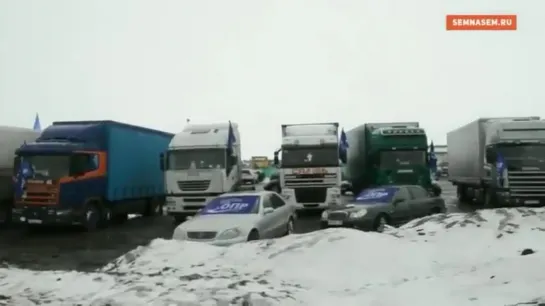 Акция протеста дальнобойщиков в Пензенской области