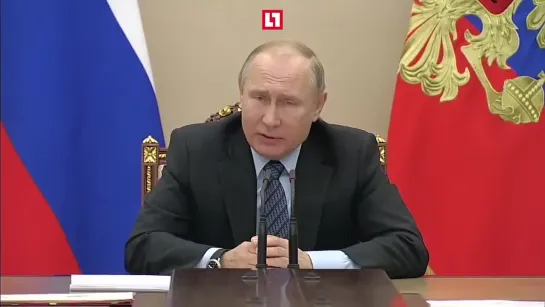 Путин на камеры повелевает дом расселить