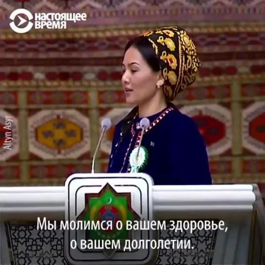 Влажные мечты путина