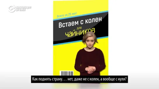 Вы что, хотите как в Сингапуре?