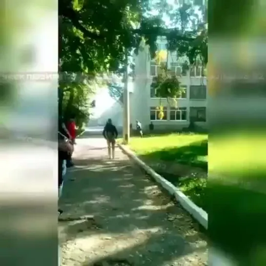 Теракт в Керчи. Видео очевидца