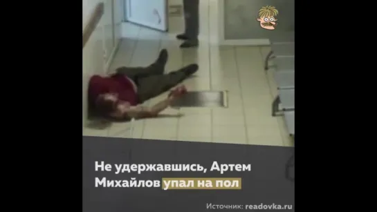 Видео от Сергея Мельникова