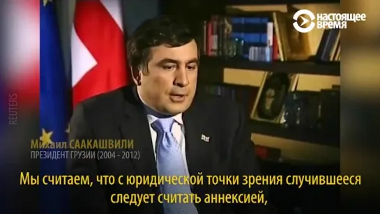 Ровно 10 лет назад , 8 августа 2008 года, началась российско-грузинская война.