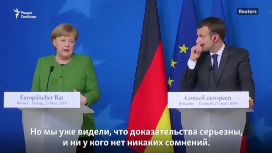 ЕС обсуждает Россию: Если не ответить, мы потеряем суверенитет.