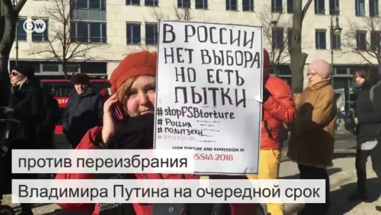 "Он довел страну до того, что она не нужна никому"