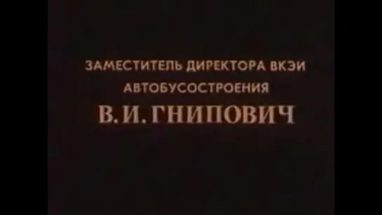 😱Запрещенный БТГ. В СССР ,его запретил КГБ. Видео взято из архива