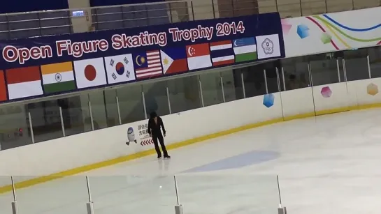 Shoma Uno FS - Asian Open Trophy 2014