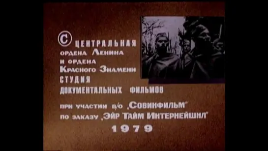 01. 22 июня 1941 года