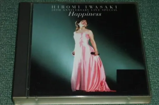 [Iwasaki Hiromi 【岩崎宏美】 30th Anniversary Live Special Happiness. BDRip 1080p. Japan Version.(2004.10.24).