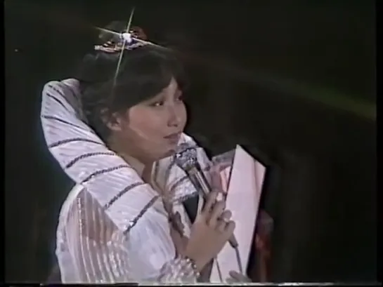 Agnes Chan (アグネス・チャン) 1981 Lee Stage Concert Special