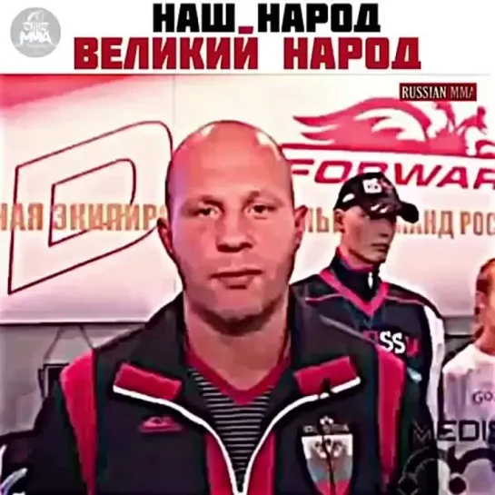 Архивное видео