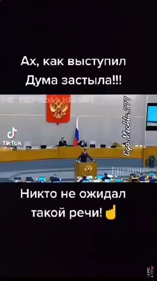 Ох,ох,ох Пенсия