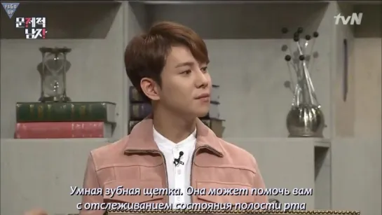 [рус.саб] Problematic men. Ep. 26 (1 часть)