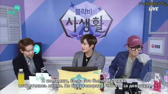 [RUSBLOCK] 160324 Idol TV Private life of Block B EP 1 (Taeil, Jaehyo, Kyung)  Рус.саб