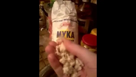 Осторожно! Мука из бумаги