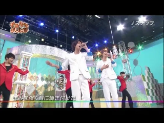 [LIVE] 120527 Yan Yan JUMP - Snap