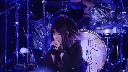 Wagakki Band - 1st JAPAN Tour 2015 Hibiya Yagai Ongakudo (Oct 11, 2015)