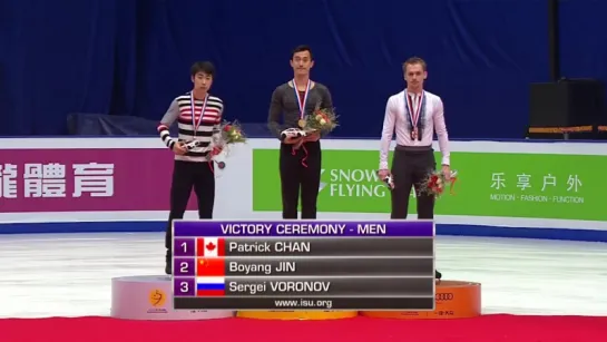 2016 CoC Men Victory Ceremony